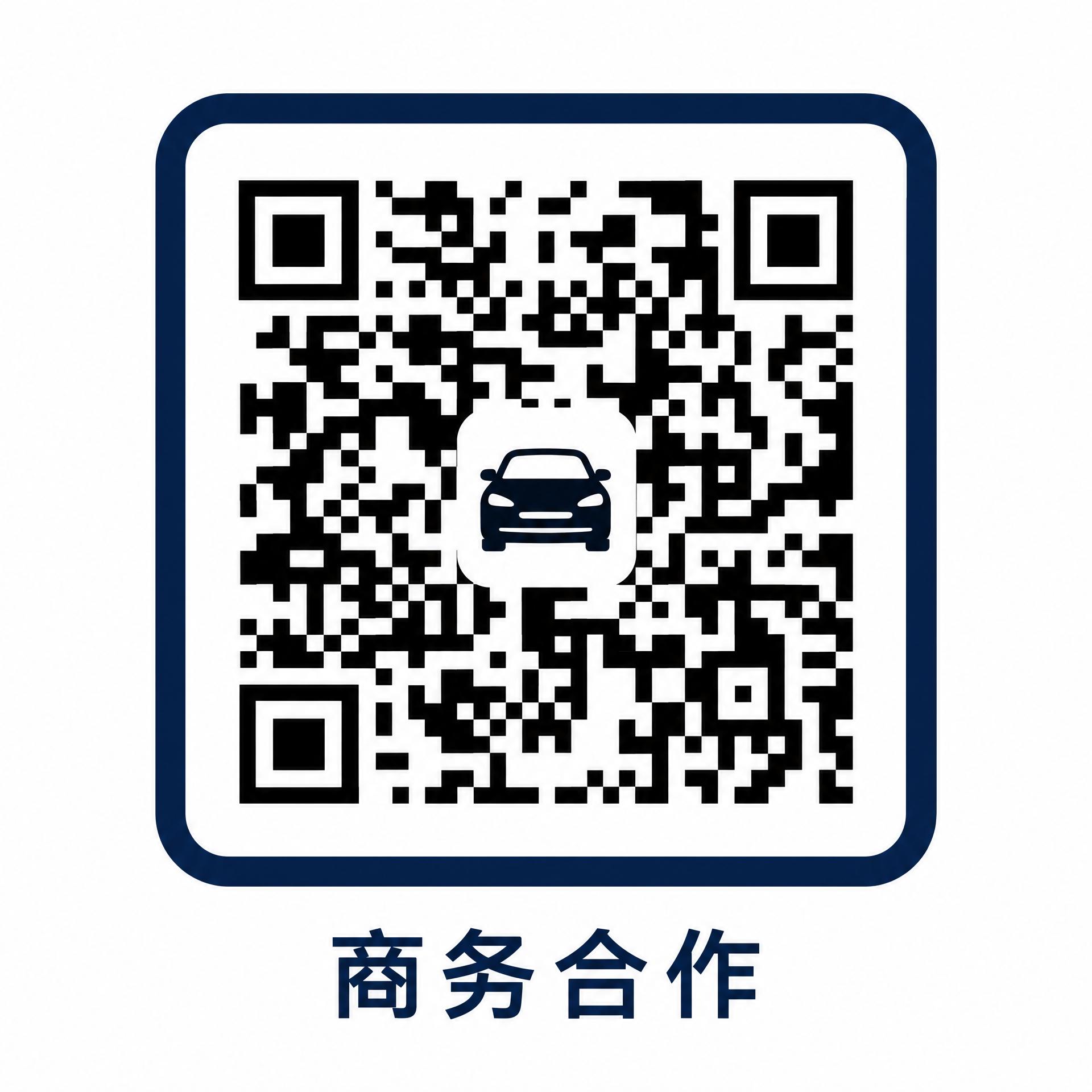 91爆料网商务合作二维码